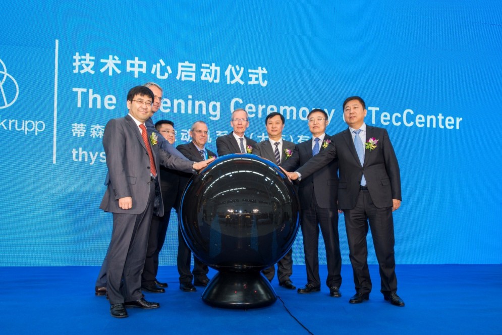 thyssenkrupp inauguration ceremony new development center for powertrain technology in Dalian ©thyssenkrupp thyssenkrupp inauguration ceremony new development center for powertrain technology in Dalian ©thyssenkrupp