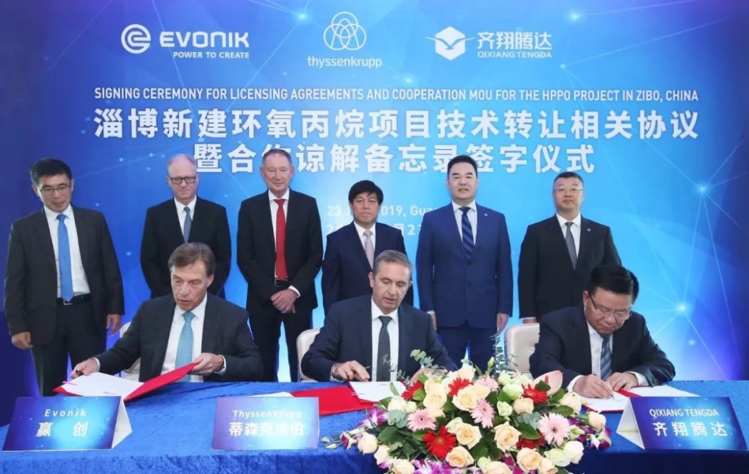 Evonik and thyssenkrupp Industrial Solutions are licensing their HPPO technology for the production of propylene oxide to the Chinese chemical company Zibo Qixiang Tengda Chemical. The parties signed the contracts in Guangzhou, China, at the end of July. Evonik and thyssenkrupp Industrial Solutions are licensing their HPPO technology for the production of propylene oxide to the Chinese chemical company Zibo Qixiang Tengda Chemical. The parties signed the contracts in Guangzhou, China, at the end of July.