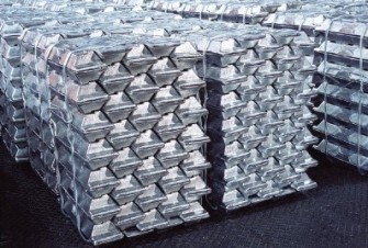 Primary aluminium Primary aluminium