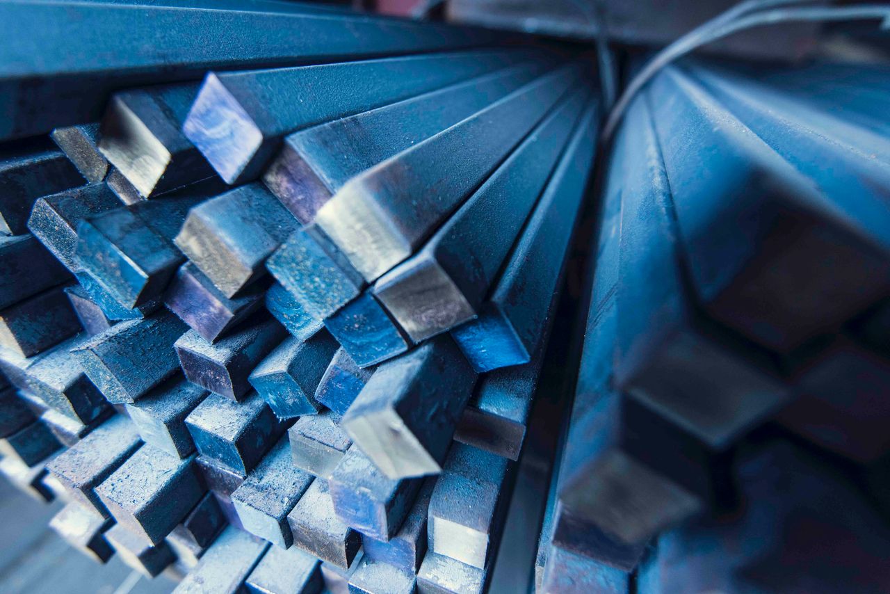 Onlinemetals.com is an E-commerce site that sells production components and parts in various metals, including steel, aluminum and copper.