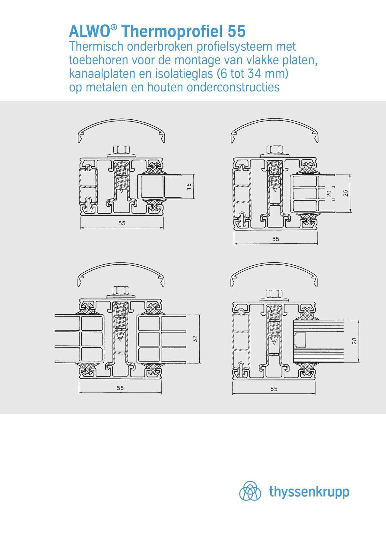 Brochure ALWO® -Thermoprofielen