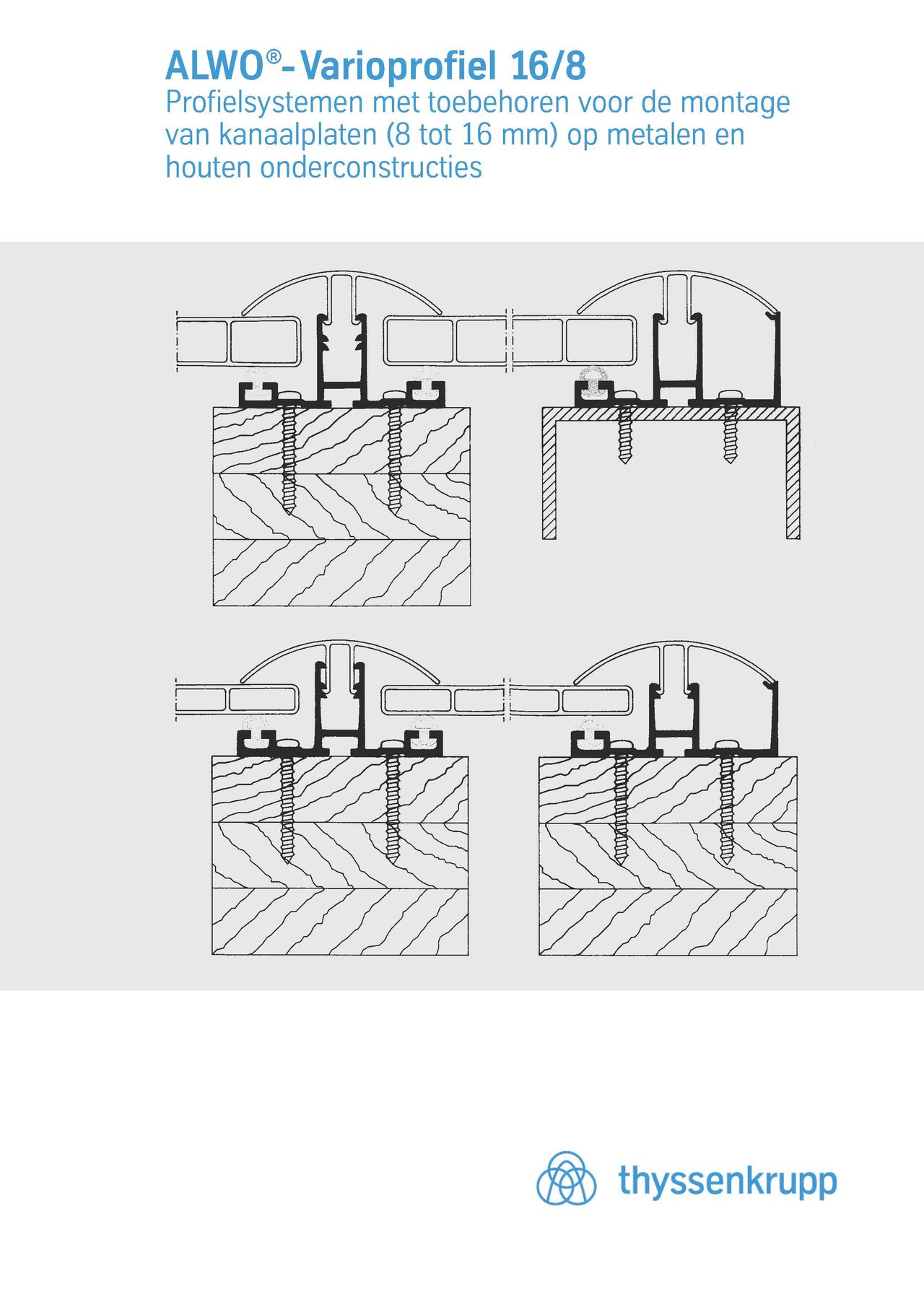 Brochure ALWO Vario profielen