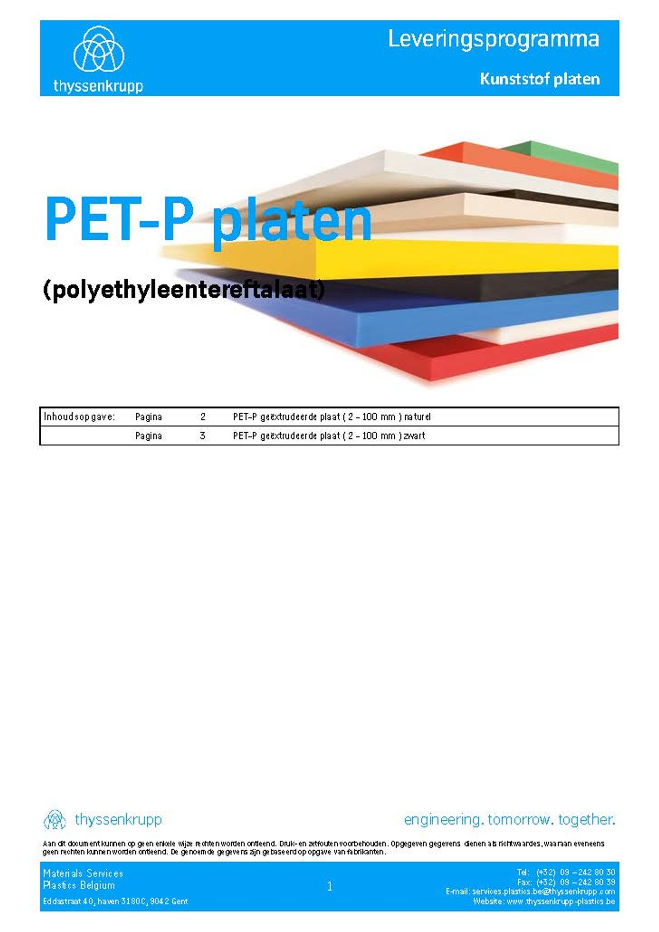 Afbeelding Cover PET-P plaat technische fiche