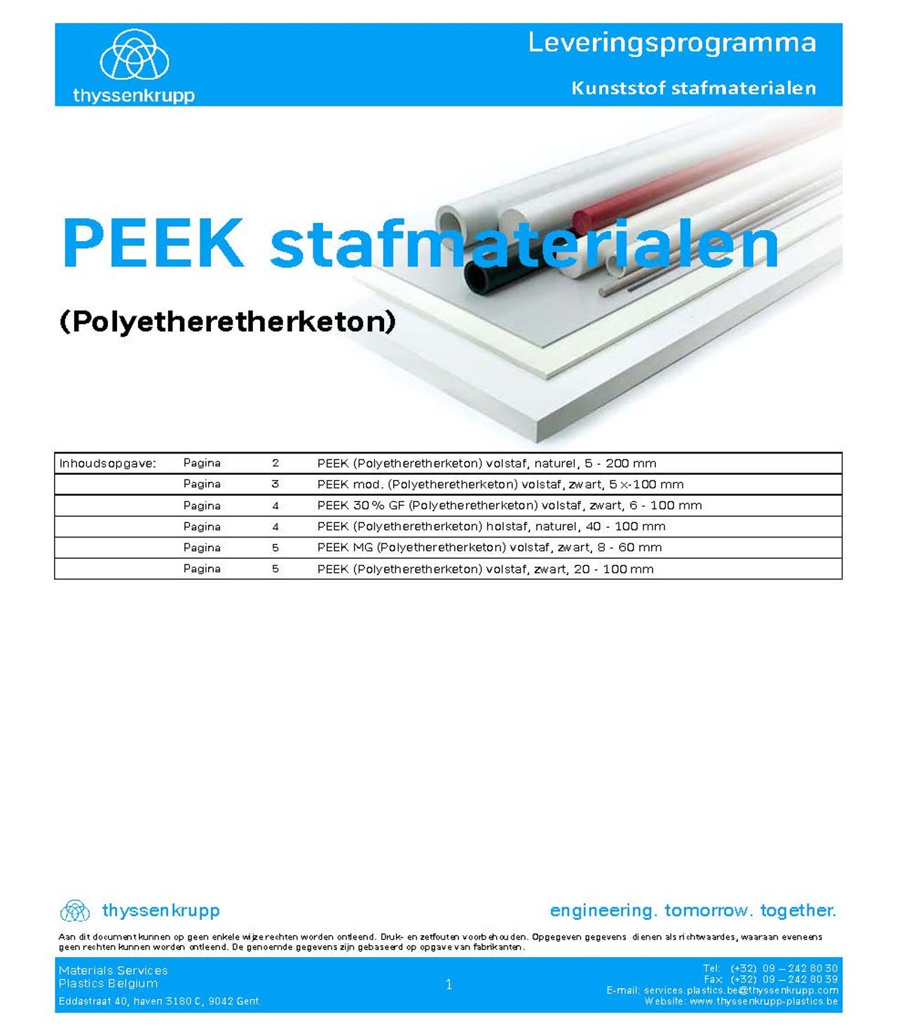 Afbeelding cover PEEK staf leveringsprogramma