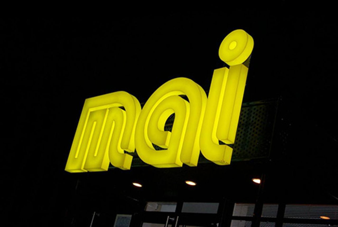 Afbeelding MACal 9700